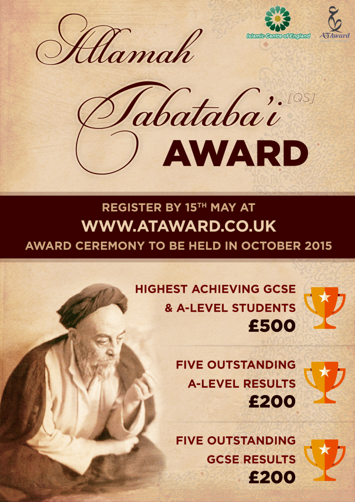 Awards2