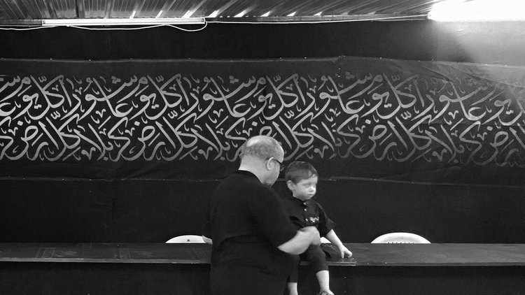The black flags, the recitations of poetry, and the wailings are all sights engraved in our memories from a young age. The astounded look on kids witnessing the processions for the first time is always an intriguing sight. I feel like walking up to them to tell them how mutual the astonishment is.