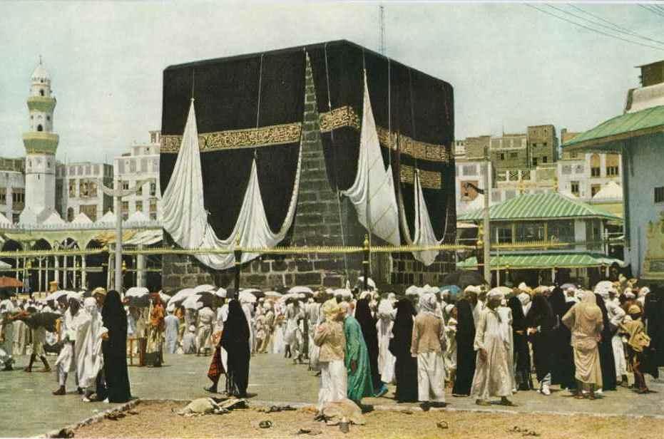 1953