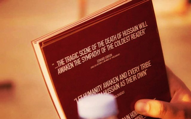 who-is-hussain-campaign-resources