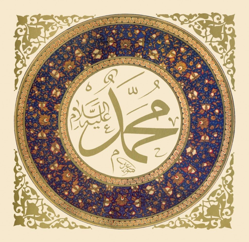 islam misconceptions6
