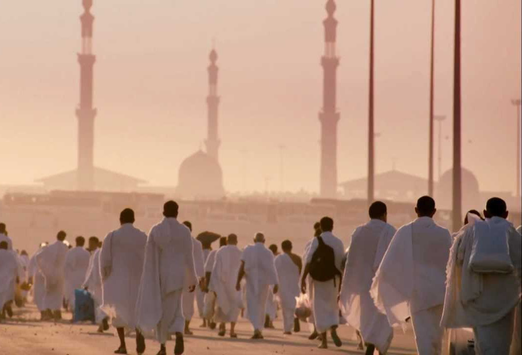 hajj