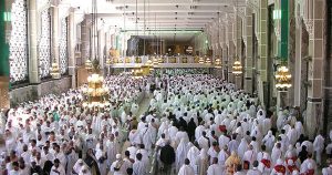 Safa and Marwa