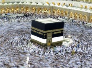 Tawaf Hajj