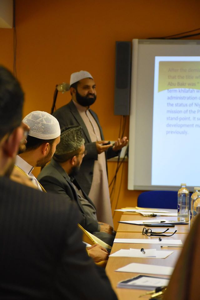 al mahdi institute intra faith